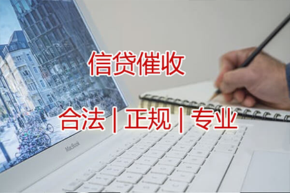 45万元承兑汇票引发的省际争议事件